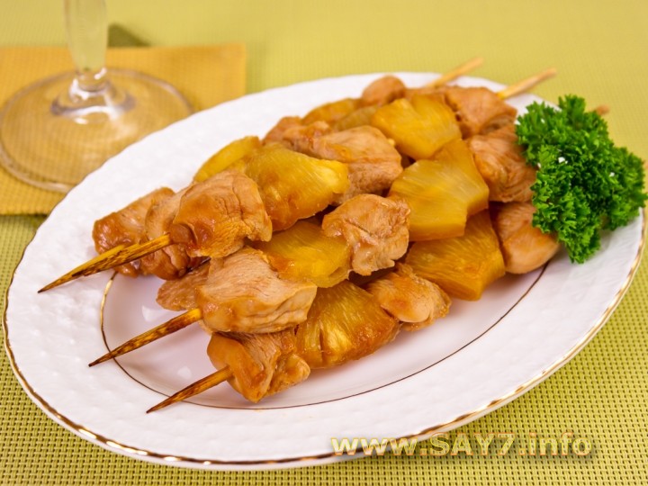 Шашлычки Домашние с куриным филе и ананасами